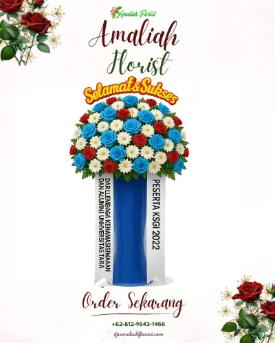 Standing Flower di Limba U I